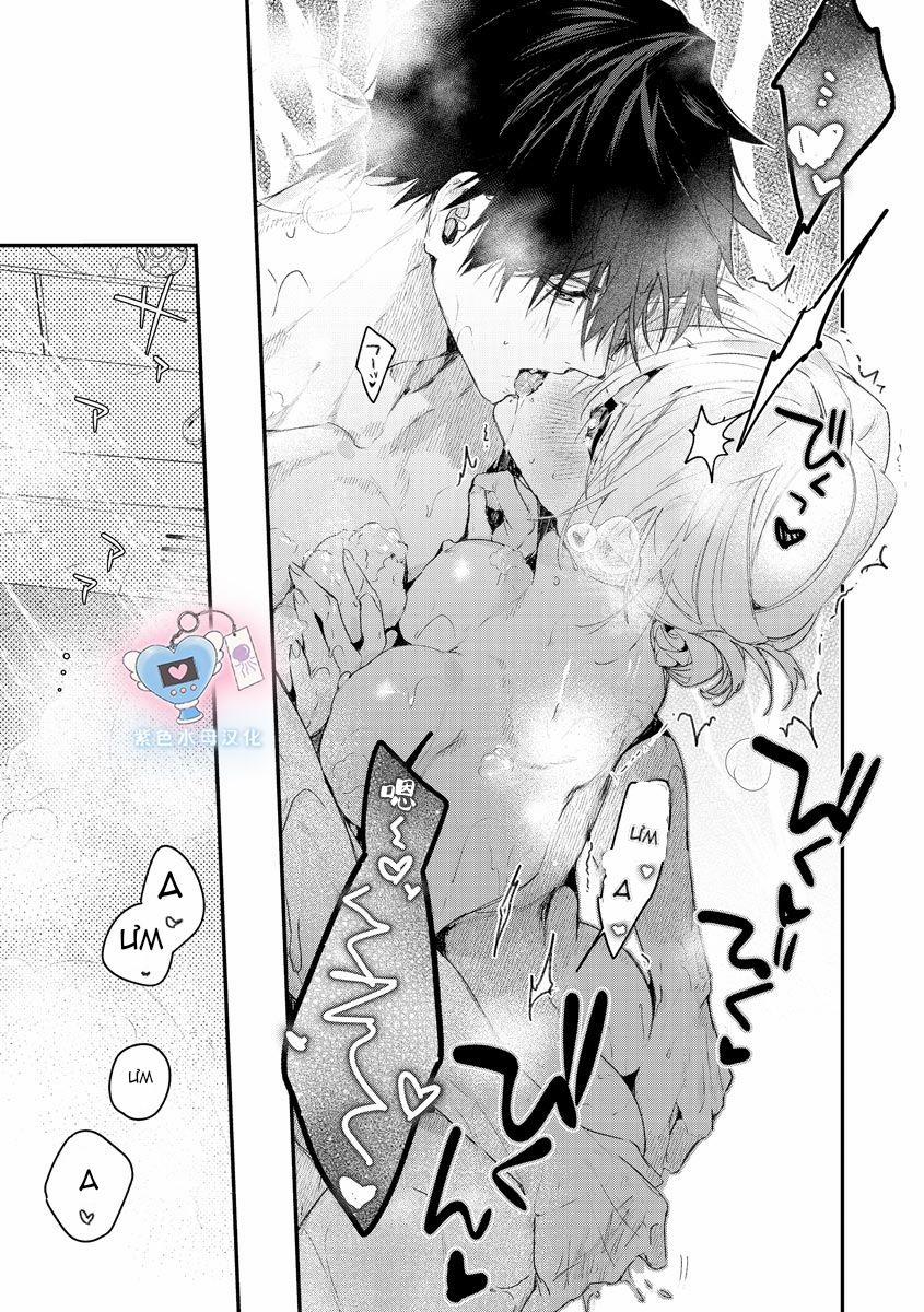 Inukai Là Một Cấp Trên Thần Bí 7.2 trang 9