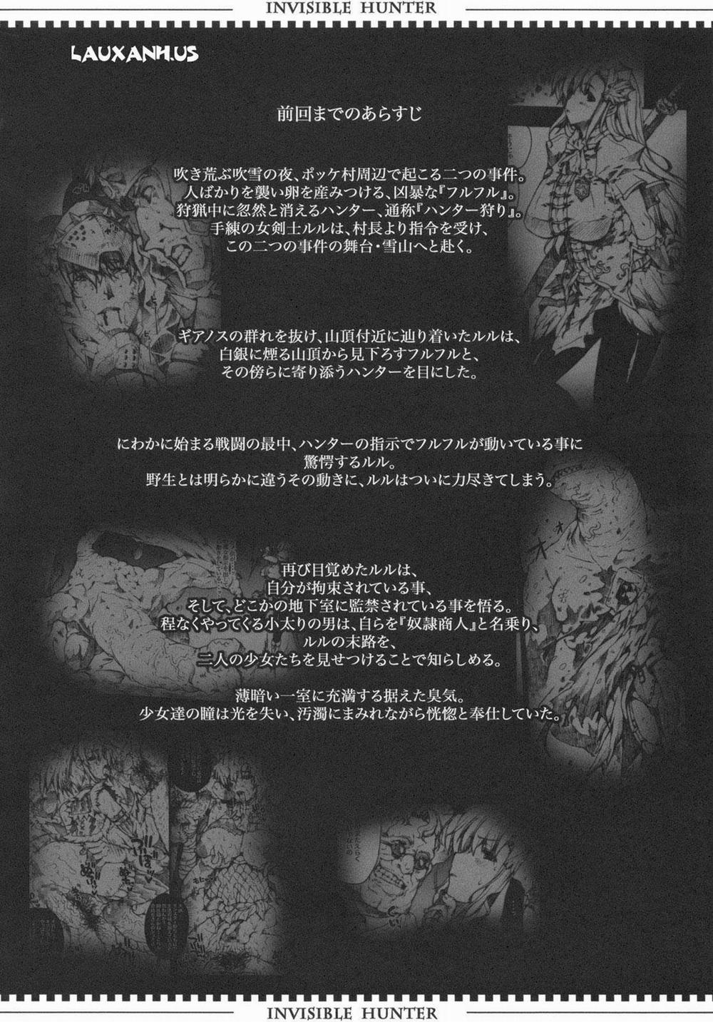 Invisible Hunter (Monster Hunter) 2 [END] trang 3