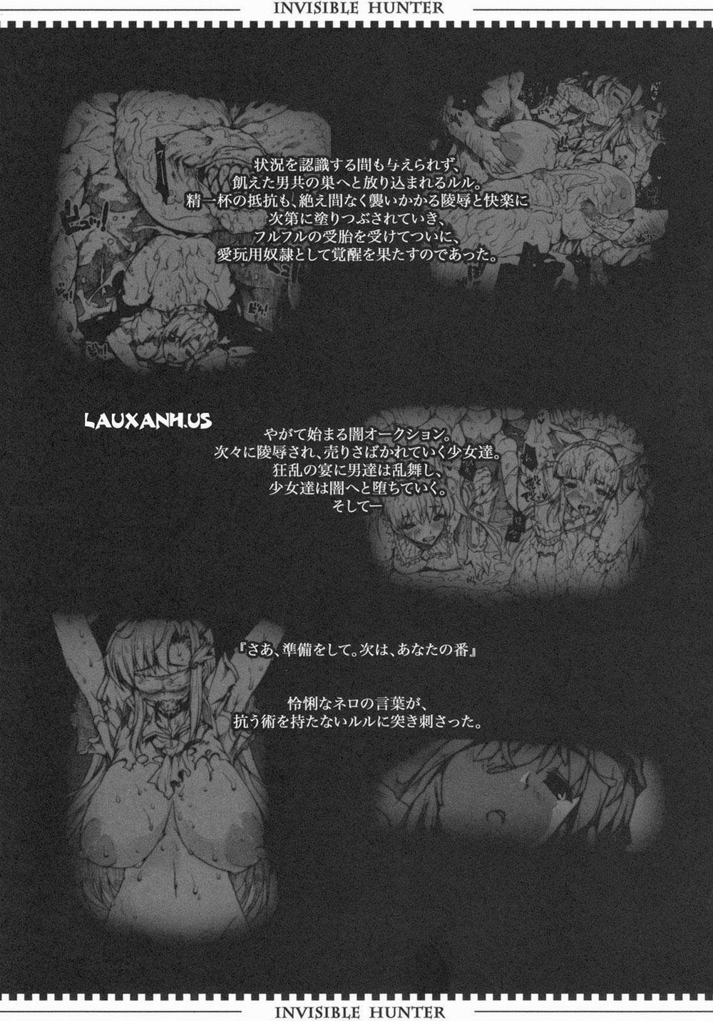 Invisible Hunter (Monster Hunter) 2 [END] trang 4