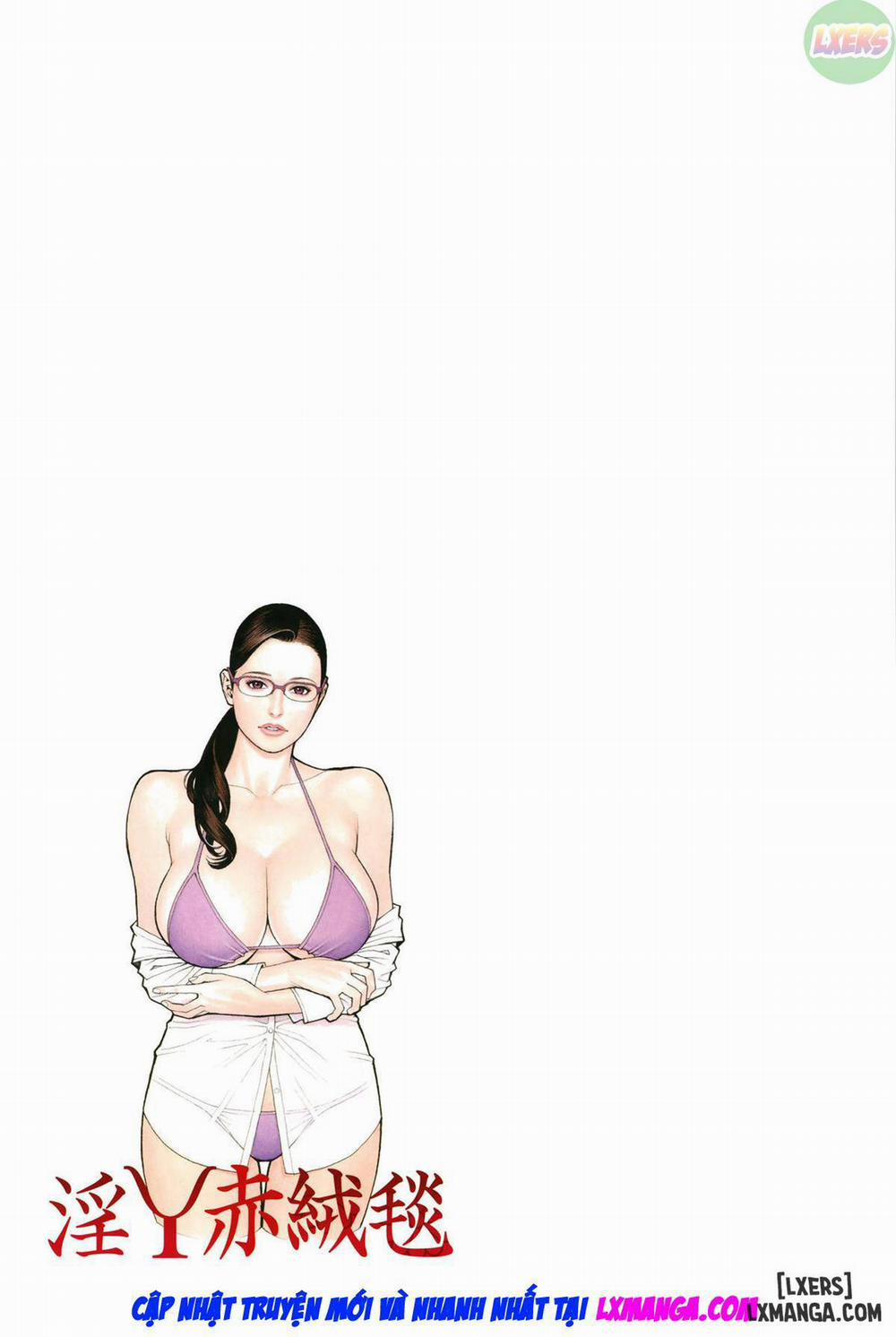 InY Akajuutan 10 trang 24