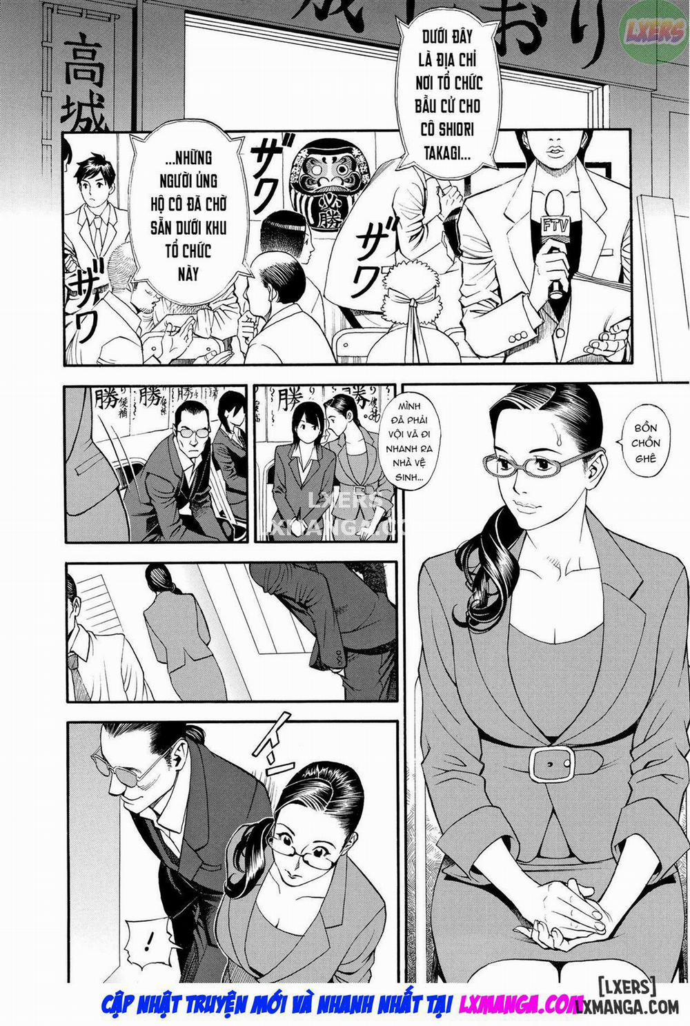 InY Akajuutan 2 trang 12