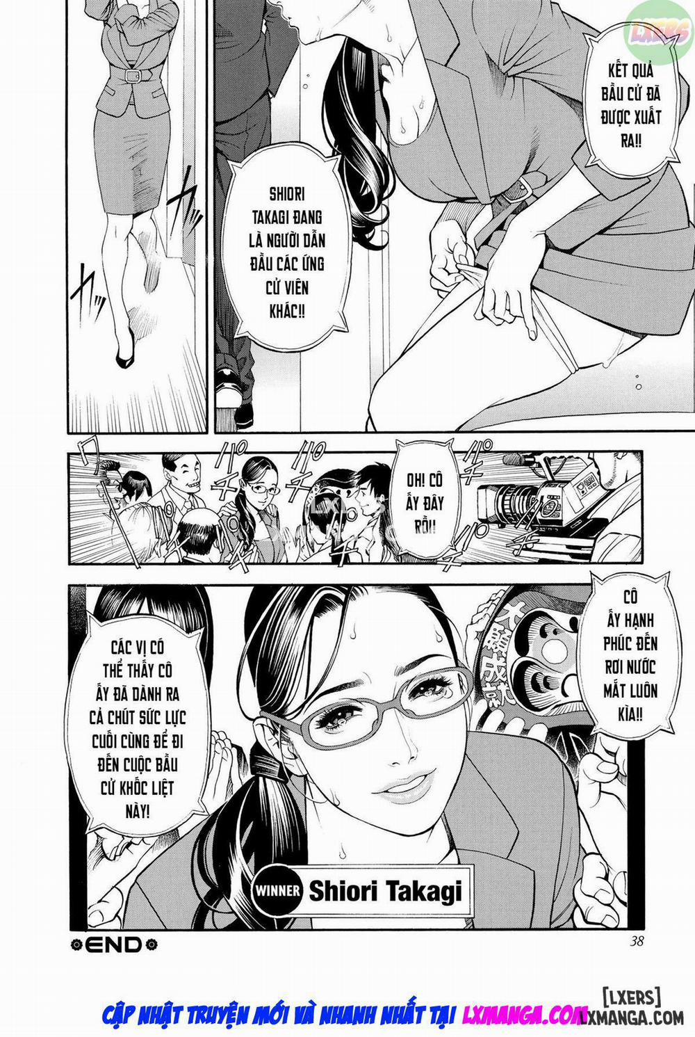 InY Akajuutan 2 trang 20