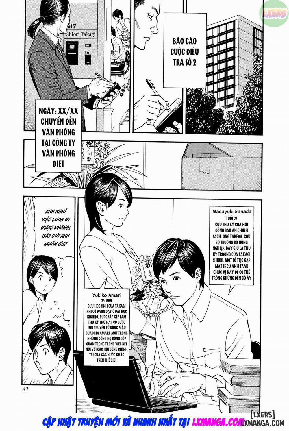 InY Akajuutan 3 trang 7