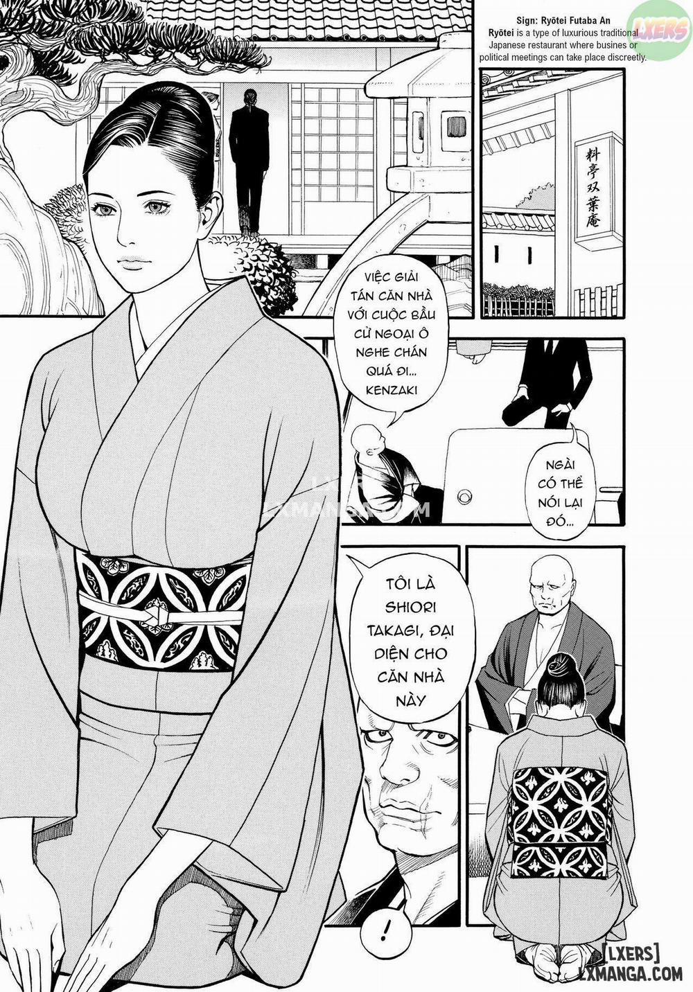 InY Akajuutan 6 trang 8