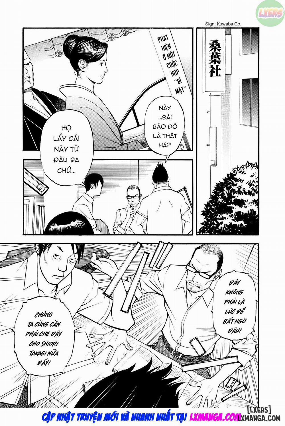 InY Akajuutan 7 trang 7