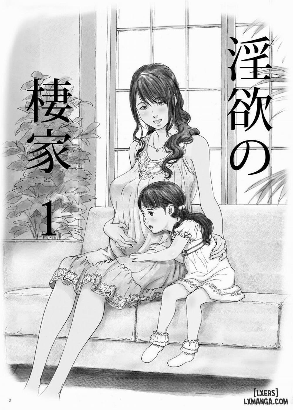 Inyoku no Sumika 1 trang 1