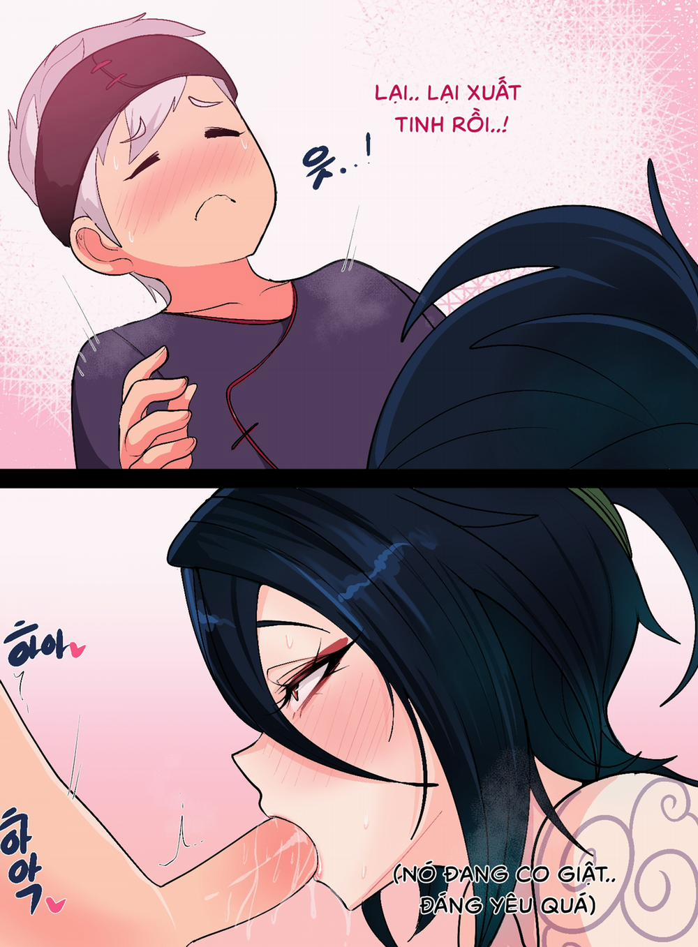 Ionian Balance 2 trang 15