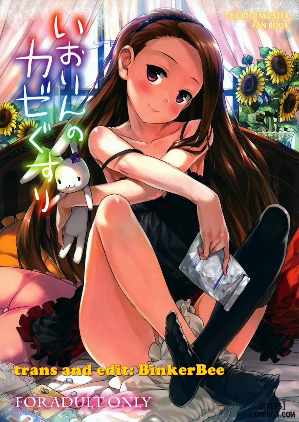 Iorin no Kaze Gusuri Oneshot trang 0