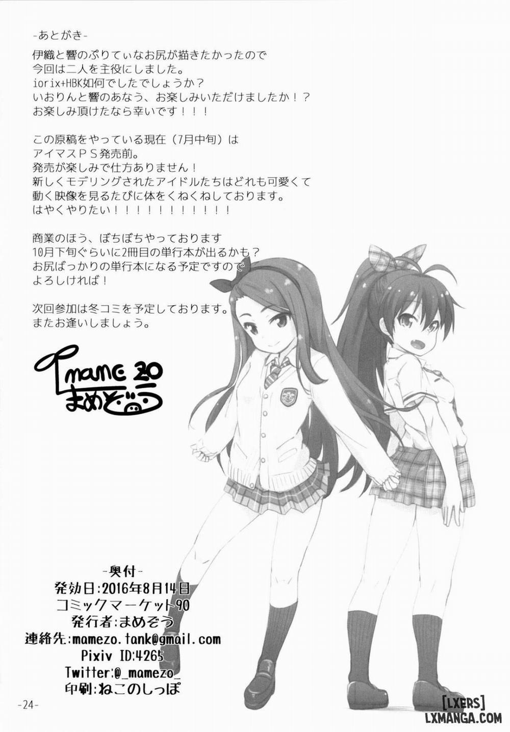 Iorix+Hbk Oneshot trang 46