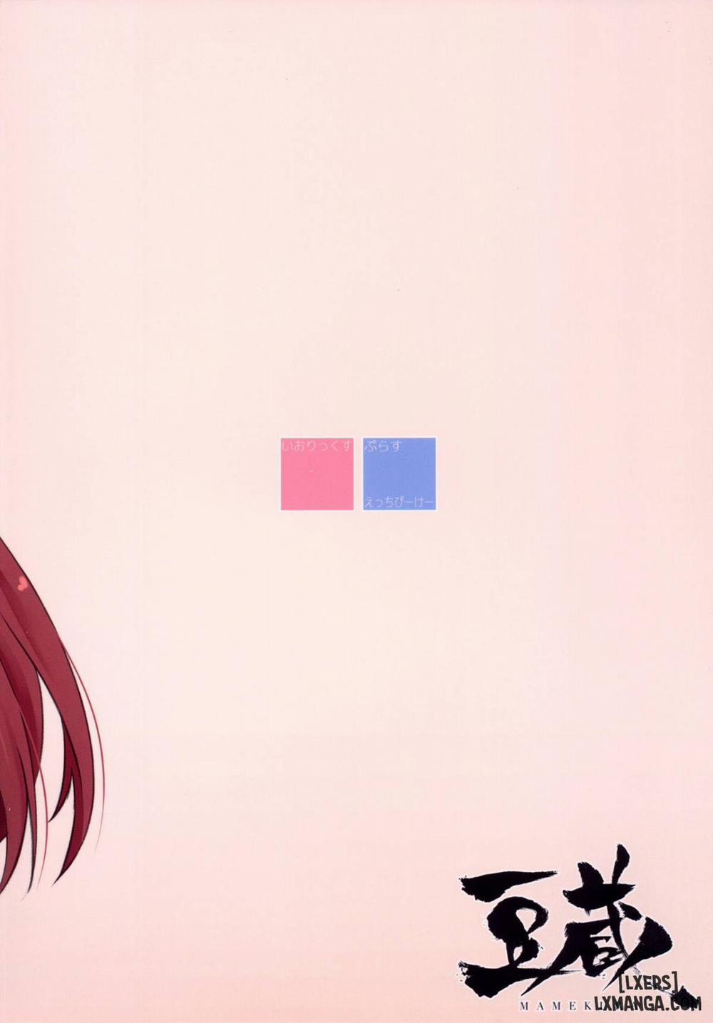 Iorix+Hbk Oneshot trang 47