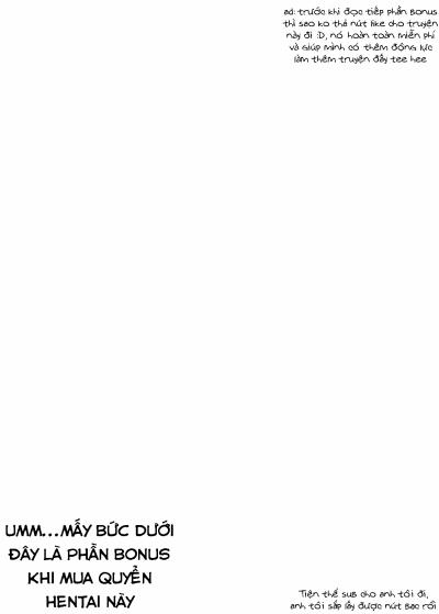 Irekawariostro 2.5 1 trang 11