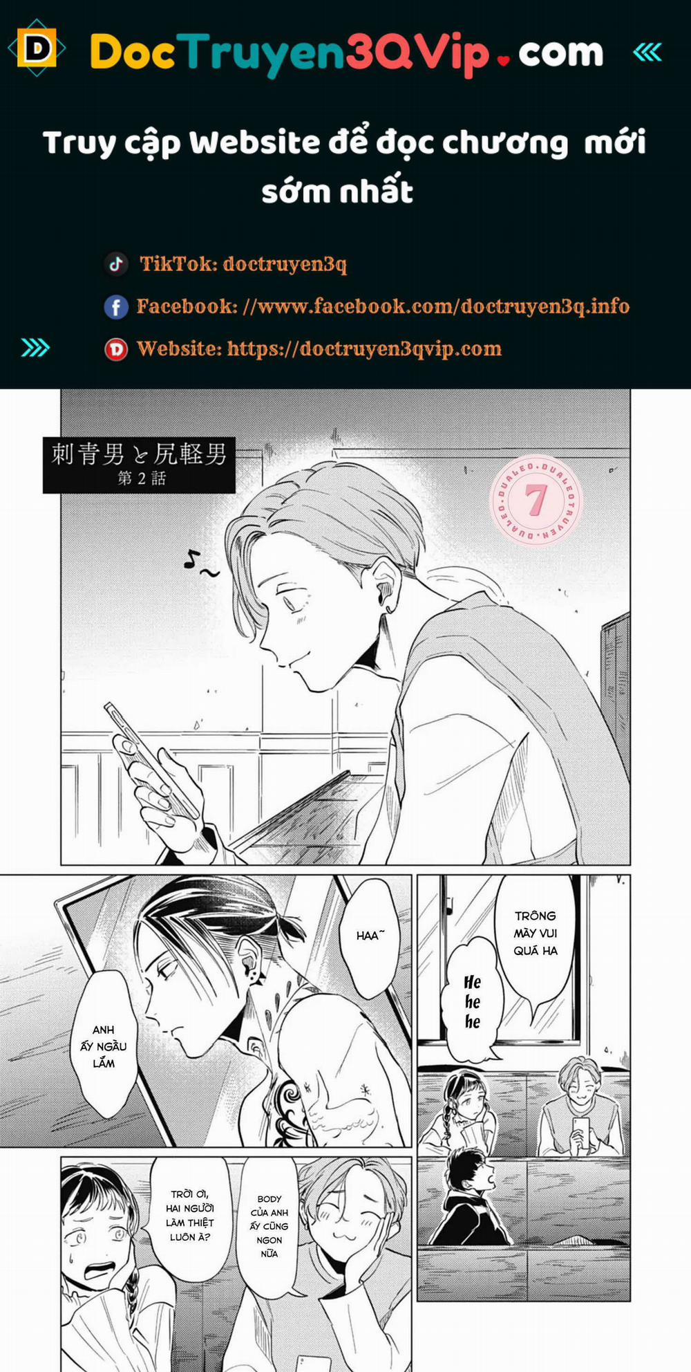 Irezumi Otoko To Shirigaru Otoko 2 trang 0