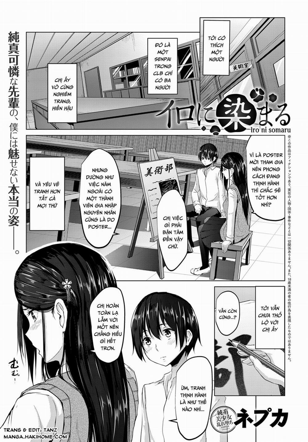 Iro ni Somaru Oneshot trang 0