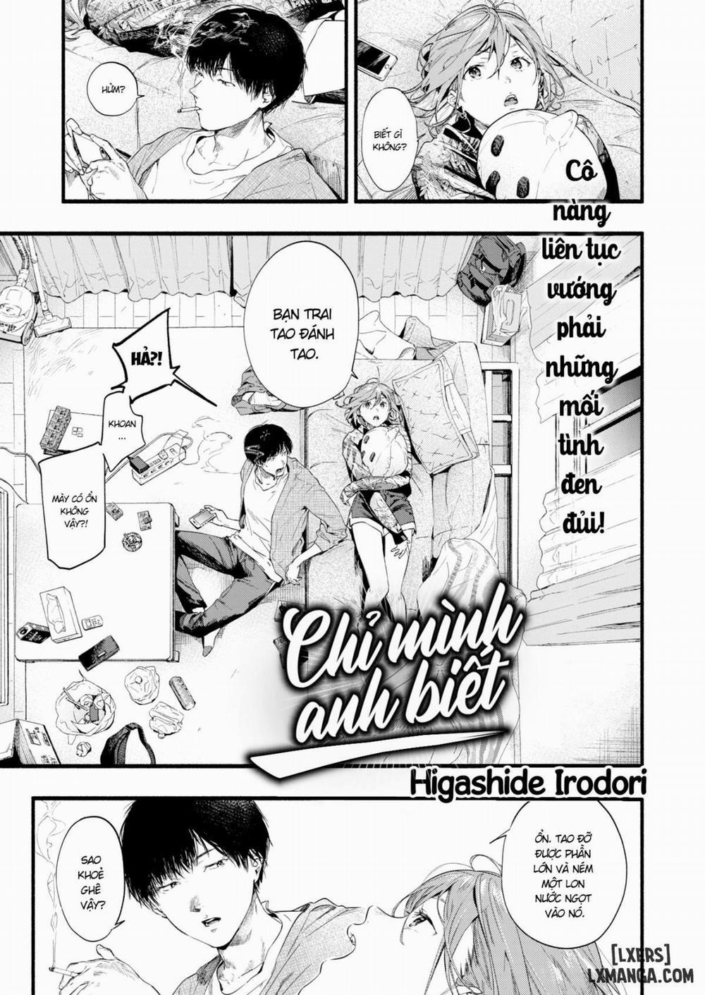 Iro-toridori 3 trang 0