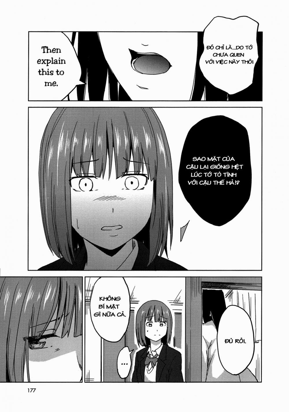 Iromeki Girls 0 End! trang 7