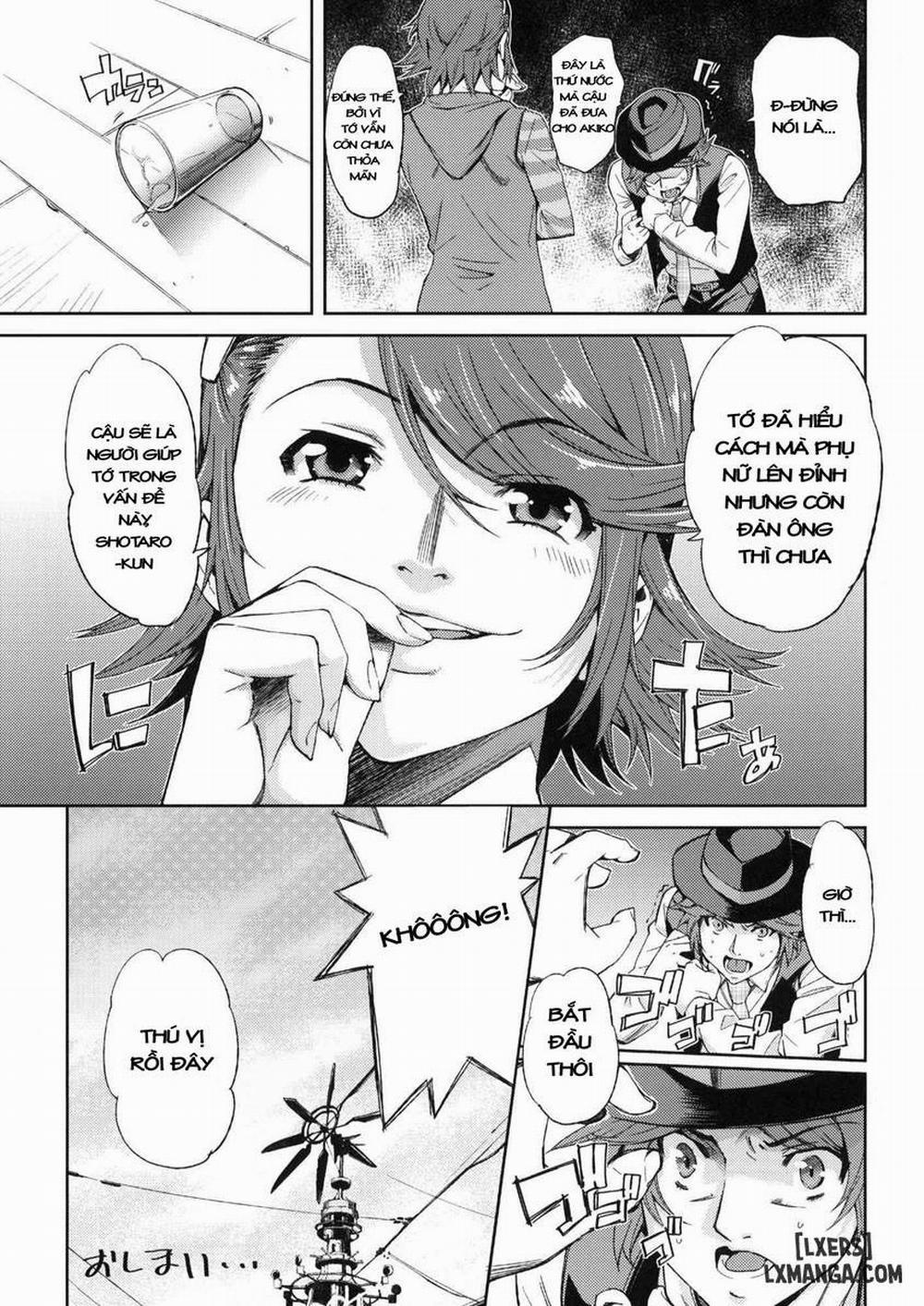 Iron na Imi de Double na Erohon desu Oneshot trang 21