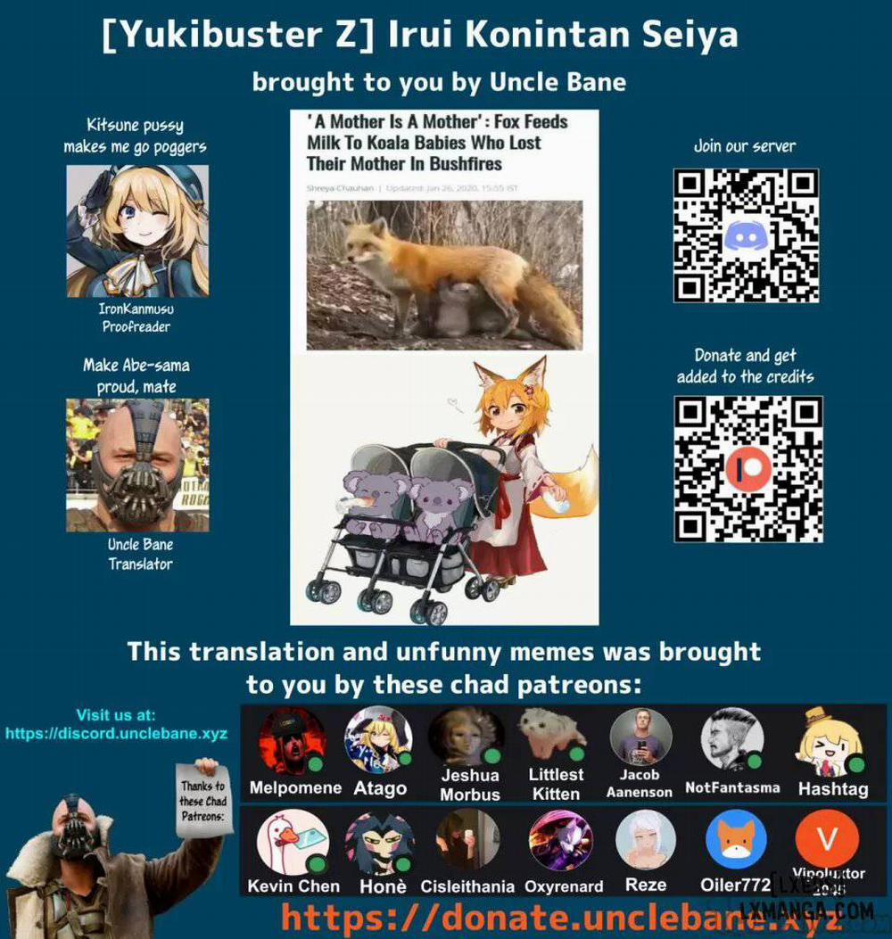 Irui Konintan Seiya Oneshot trang 26