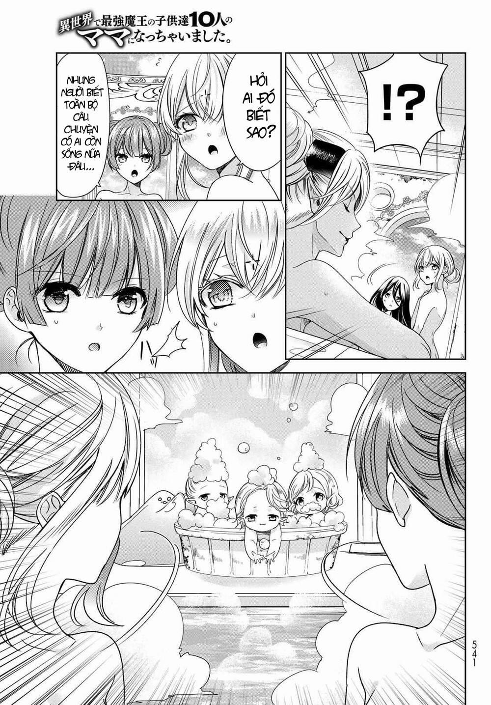 Isekai De Saikyo Mao No Kodomotachi No Mama Ni Natchaimashita 34 trang 19