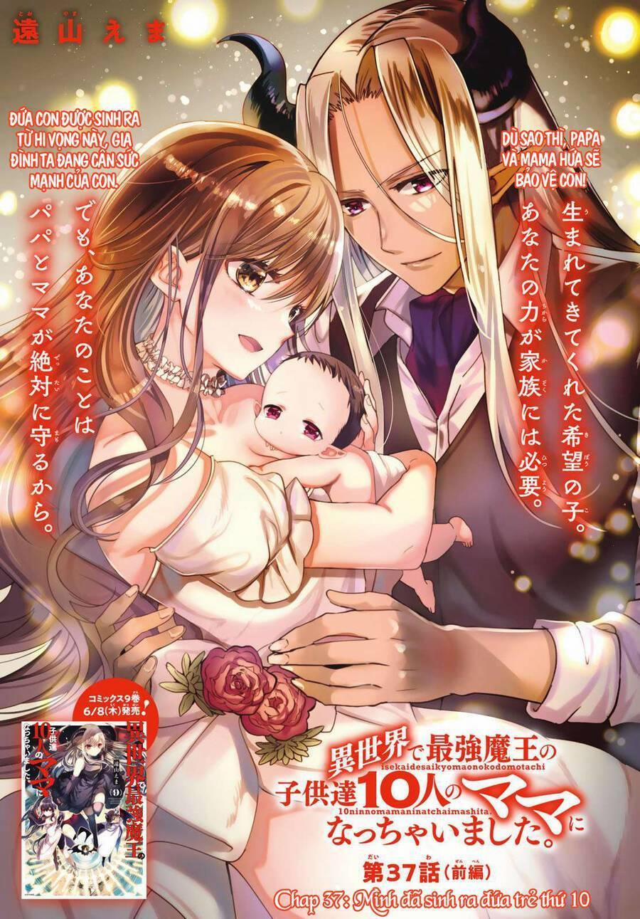Isekai De Saikyo Mao No Kodomotachi No Mama Ni Natchaimashita 37.1 trang 1