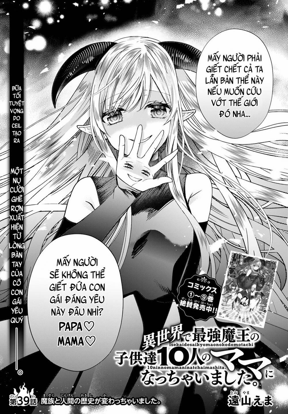 Isekai De Saikyo Mao No Kodomotachi No Mama Ni Natchaimashita 39 trang 2