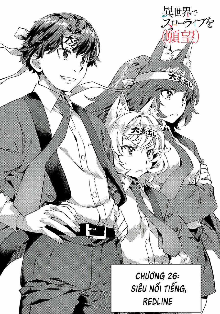 Isekai De Slow Life Wo 26 trang 0