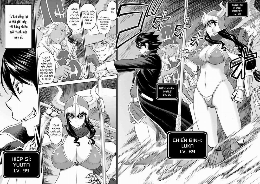 Isekai Furin 1 trang 2