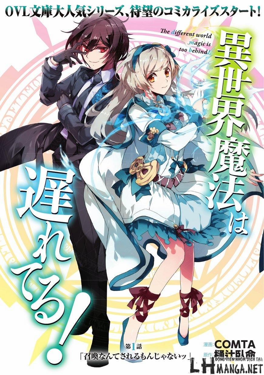 Isekai Mahou Wa Okureteru! 1 trang 6