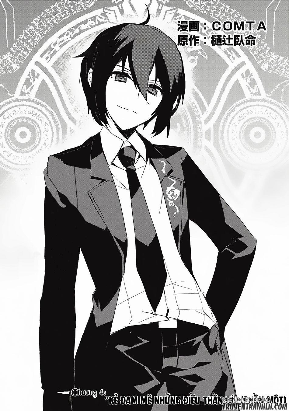 Isekai Mahou Wa Okureteru! 4 trang 1