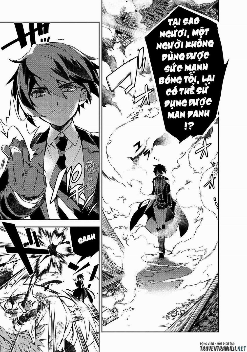 Isekai Mahou Wa Okureteru! 43.1 trang 24