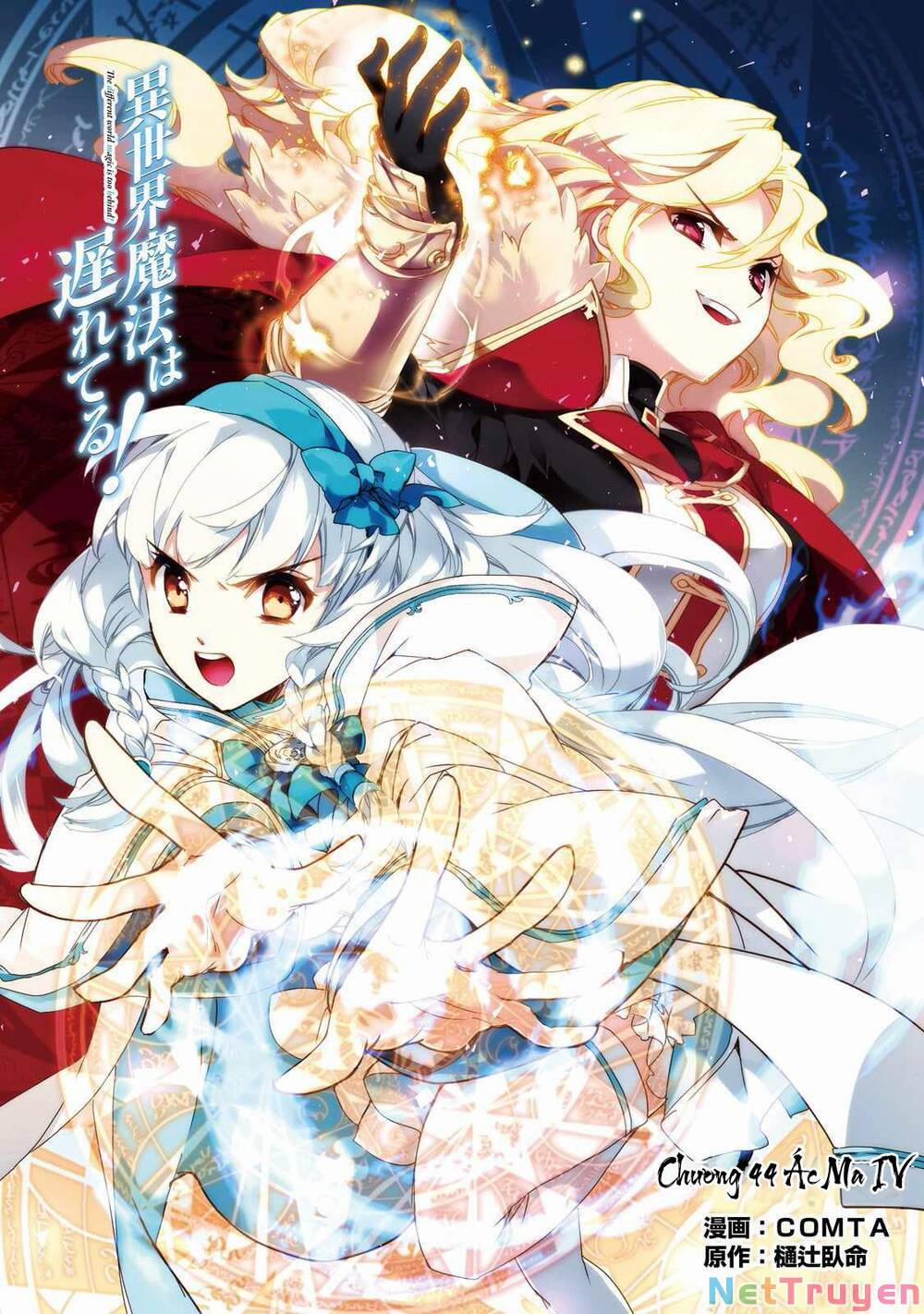 Isekai Mahou Wa Okureteru! 44.1 trang 1