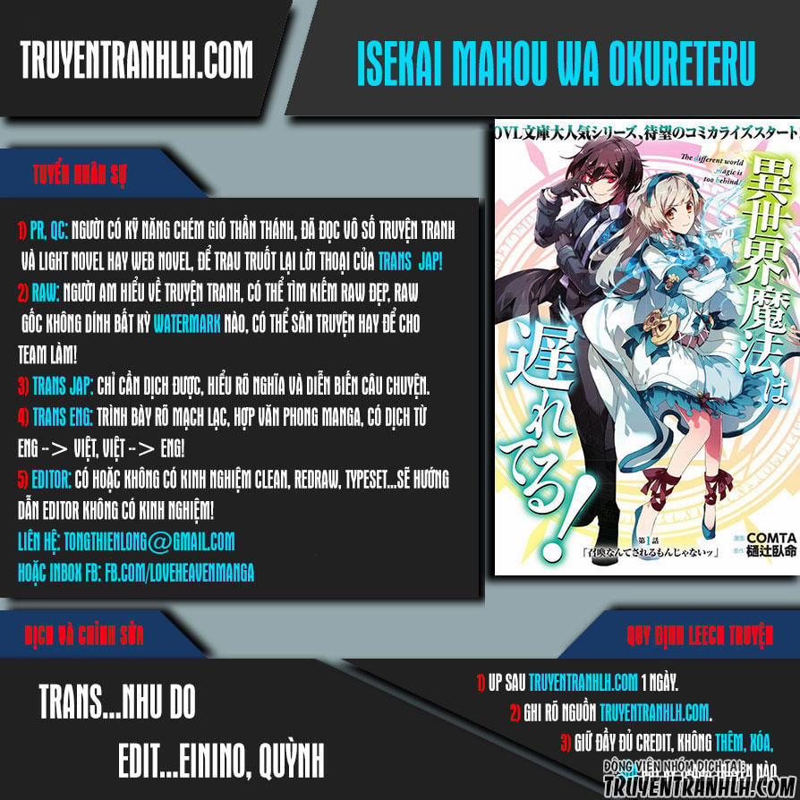 Isekai Mahou Wa Okureteru! 5 trang 0