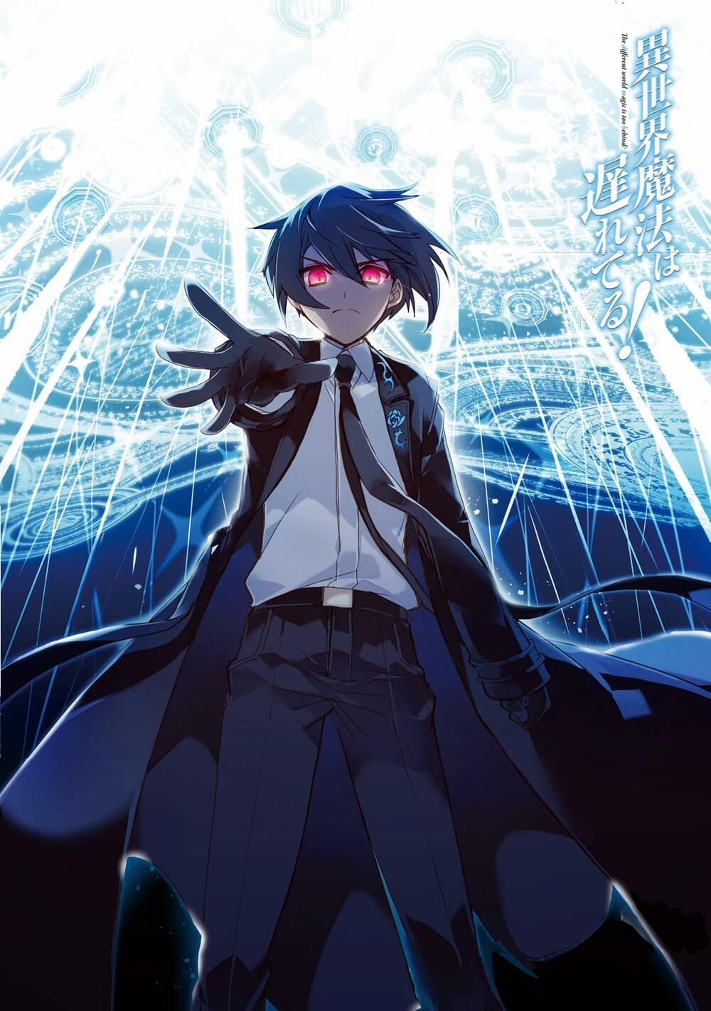 Isekai Mahou Wa Okureteru! 50.1 trang 0