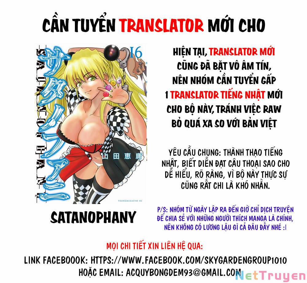 Isekai Maou To Shoukan Shoujo No Dorei Majutsu 84.2 trang 0