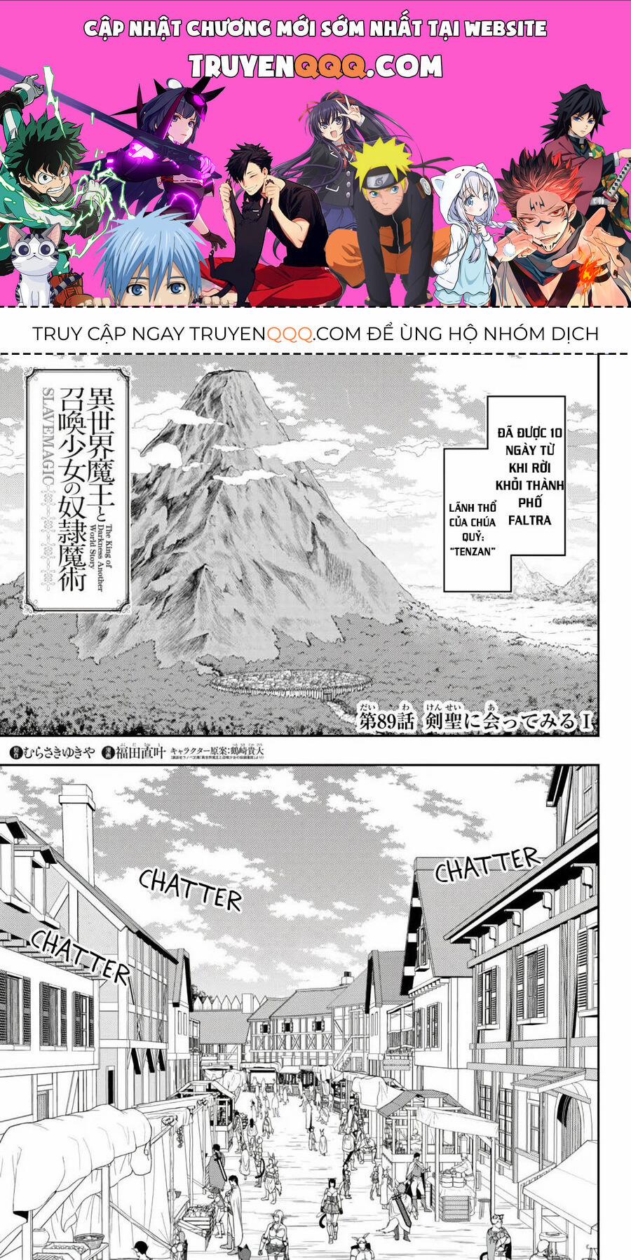 Isekai Maou To Shoukan Shoujo No Dorei Majutsu 89 trang 0