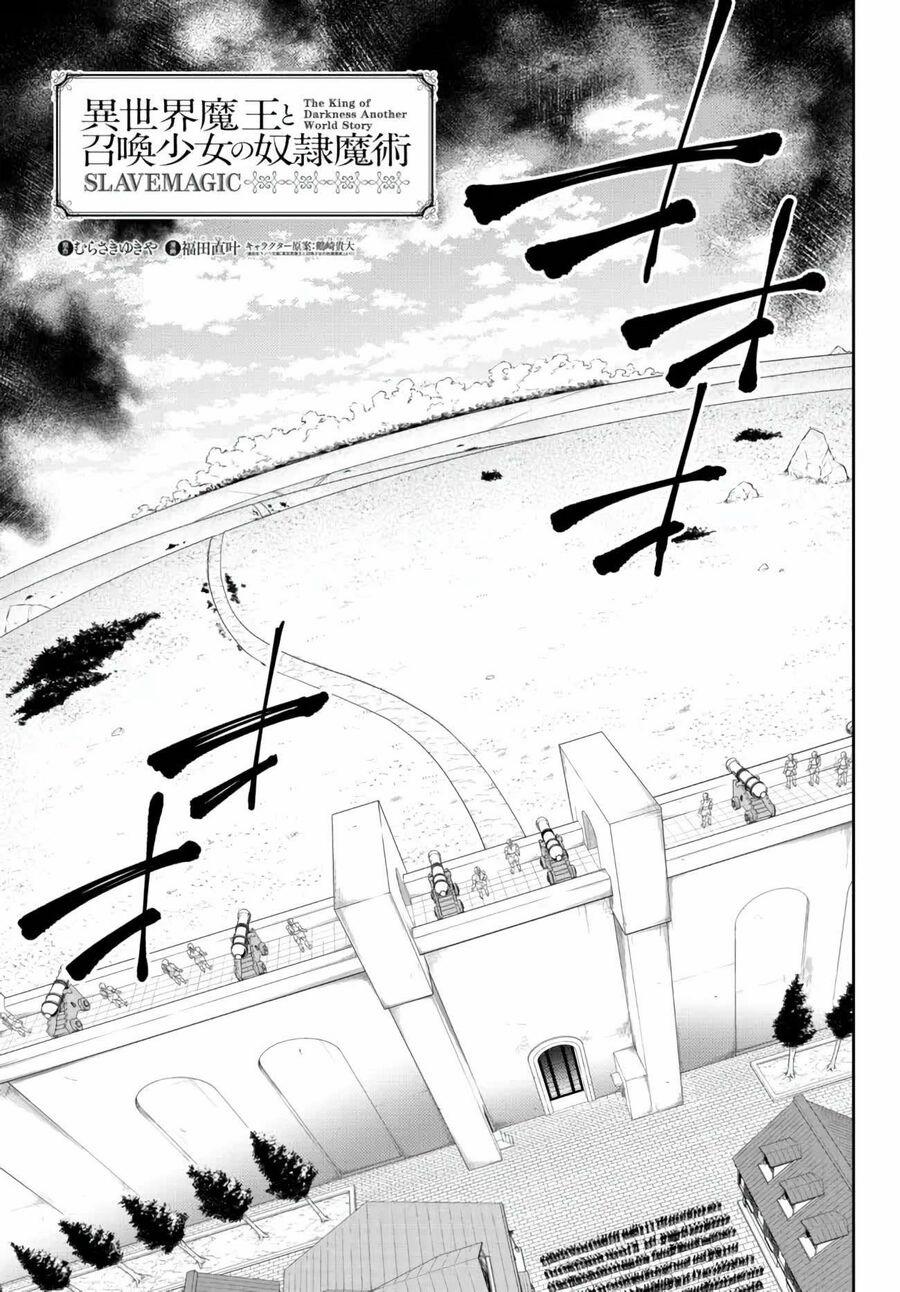 Isekai Maou To Shoukan Shoujo No Dorei Majutsu 96.1 trang 0