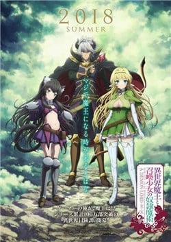 Đọc truyện tranh Isekai Maou To Shoukan Shoujo No Dorei Majutsu