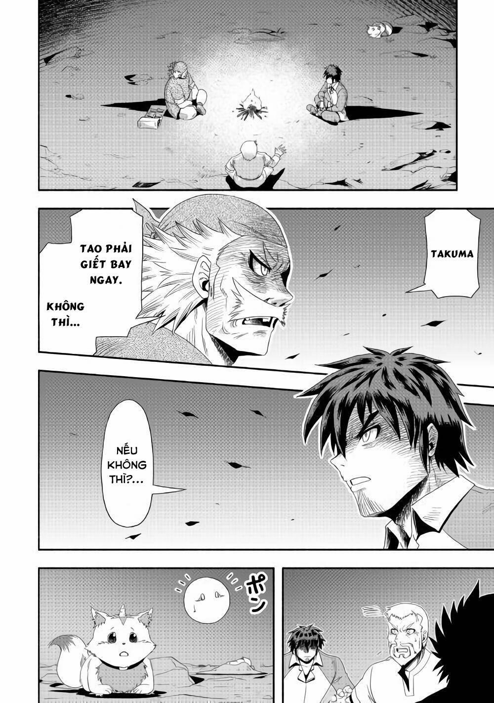 Isekai Ni Tobasareta Ossan Wa Doko E Iku? 16 trang 2