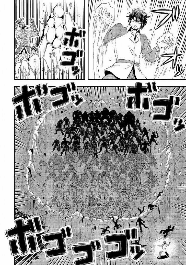 Isekai Ni Tobasareta Ossan Wa Doko E Iku? 21 trang 11