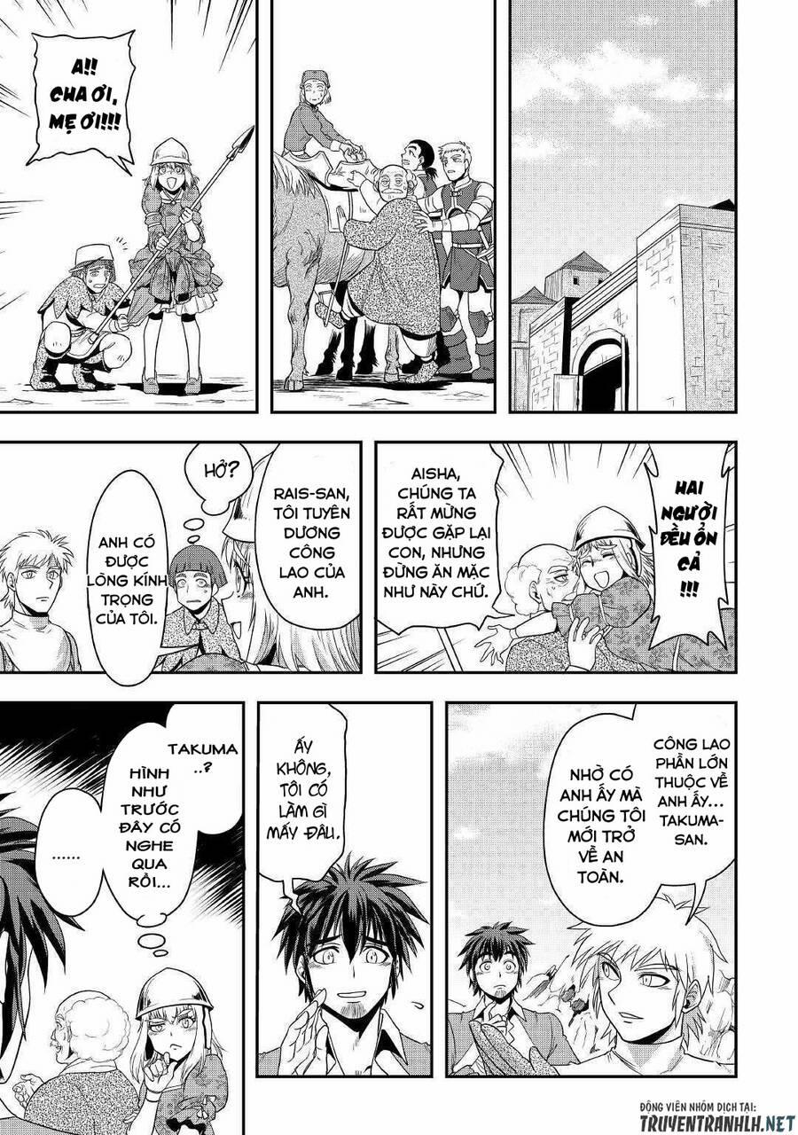 Isekai Ni Tobasareta Ossan Wa Doko E Iku? 23 trang 17