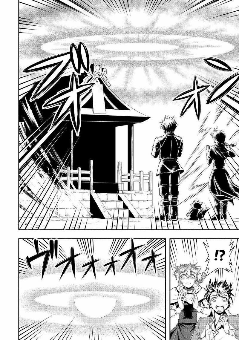 Isekai Ni Tobasareta Ossan Wa Doko E Iku? 24 trang 28