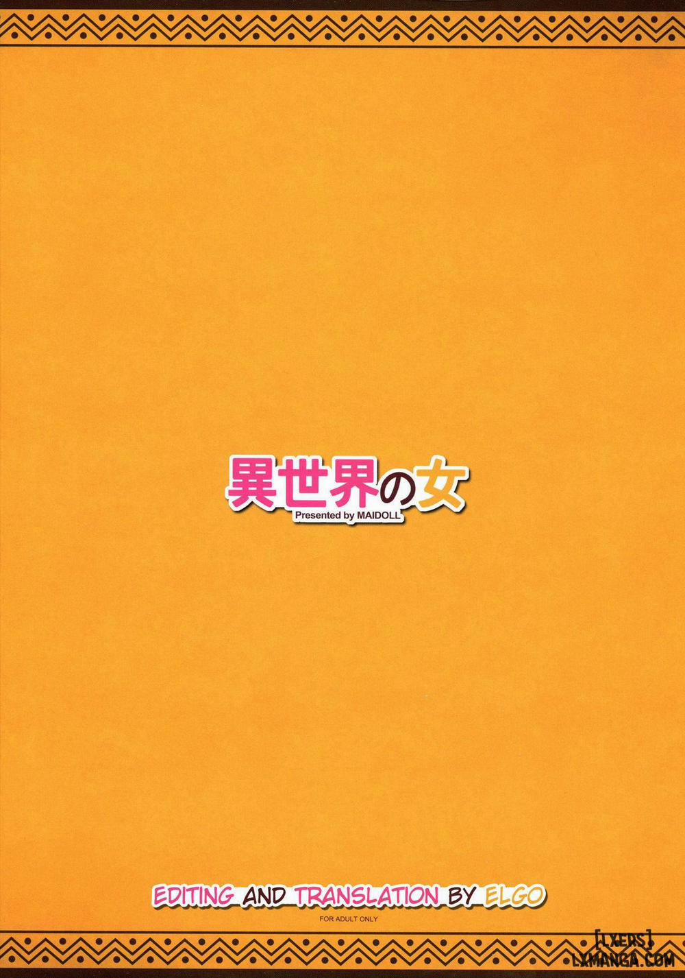 Isekai no Onna Oneshot trang 1