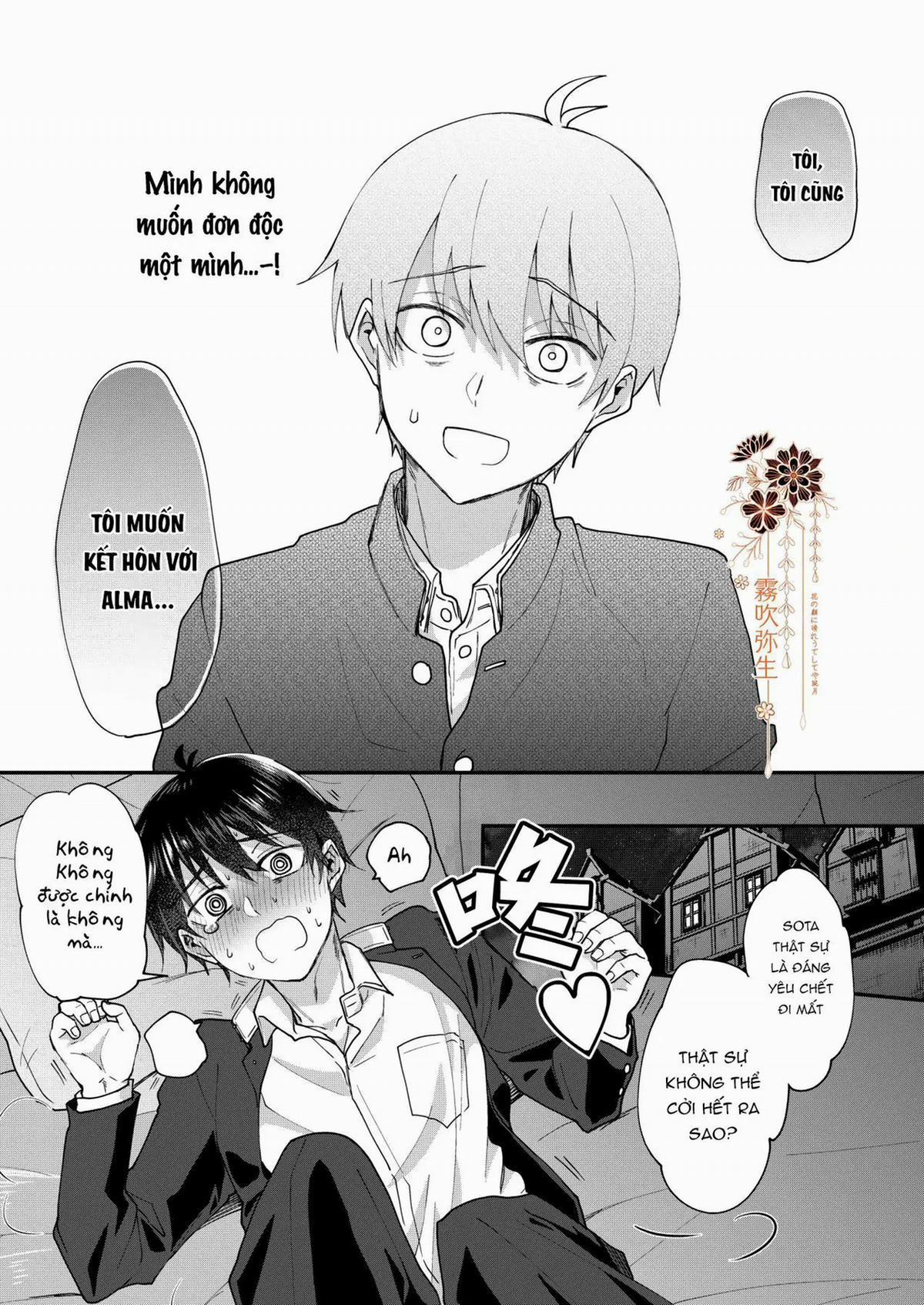 Isekai Ochi Shita Muchi Na Ore, ♂ Elf Ni (Han Kyouseiteki Ni) Metoraremashita OneShot trang 11