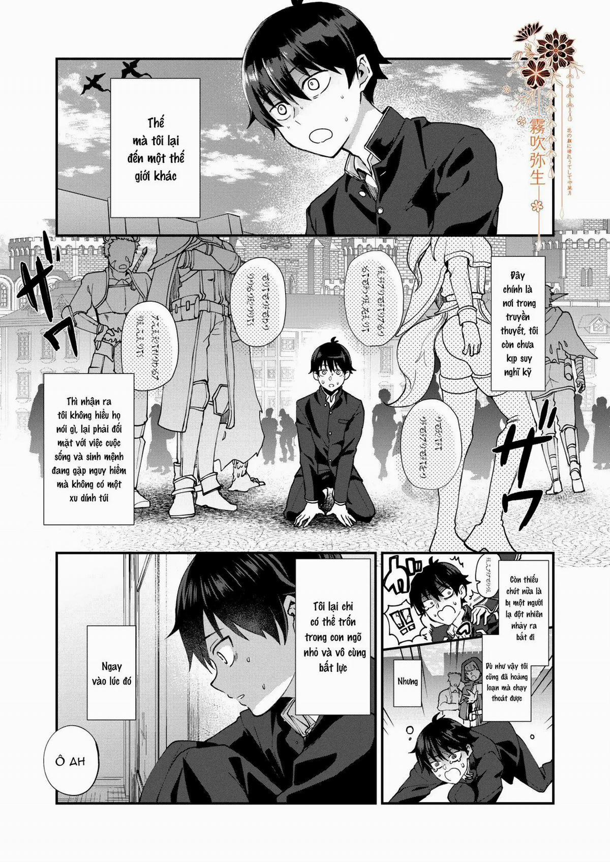 Isekai Ochi Shita Muchi Na Ore, ♂ Elf Ni (Han Kyouseiteki Ni) Metoraremashita OneShot trang 3