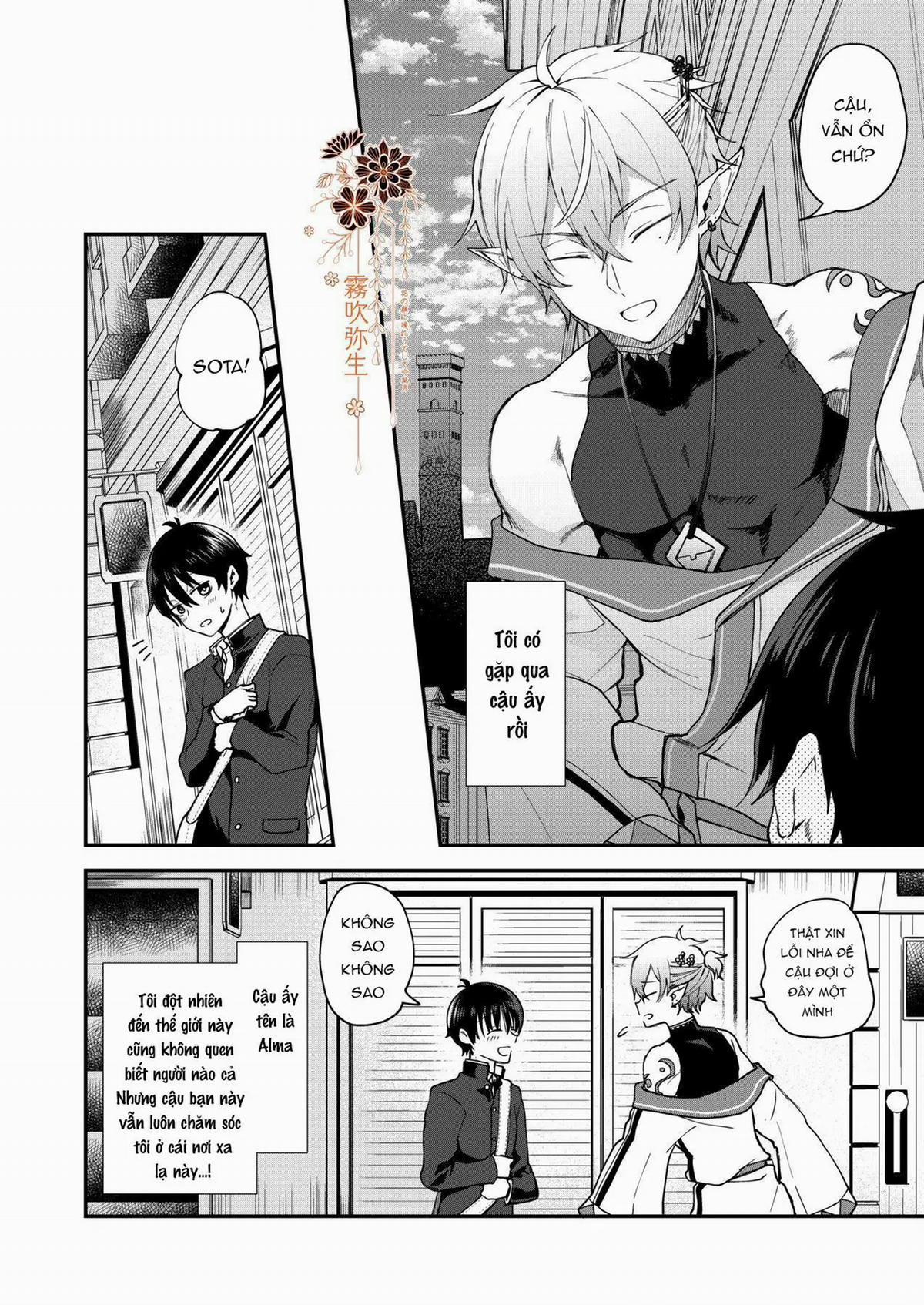 Isekai Ochi Shita Muchi Na Ore, ♂ Elf Ni (Han Kyouseiteki Ni) Metoraremashita OneShot trang 4