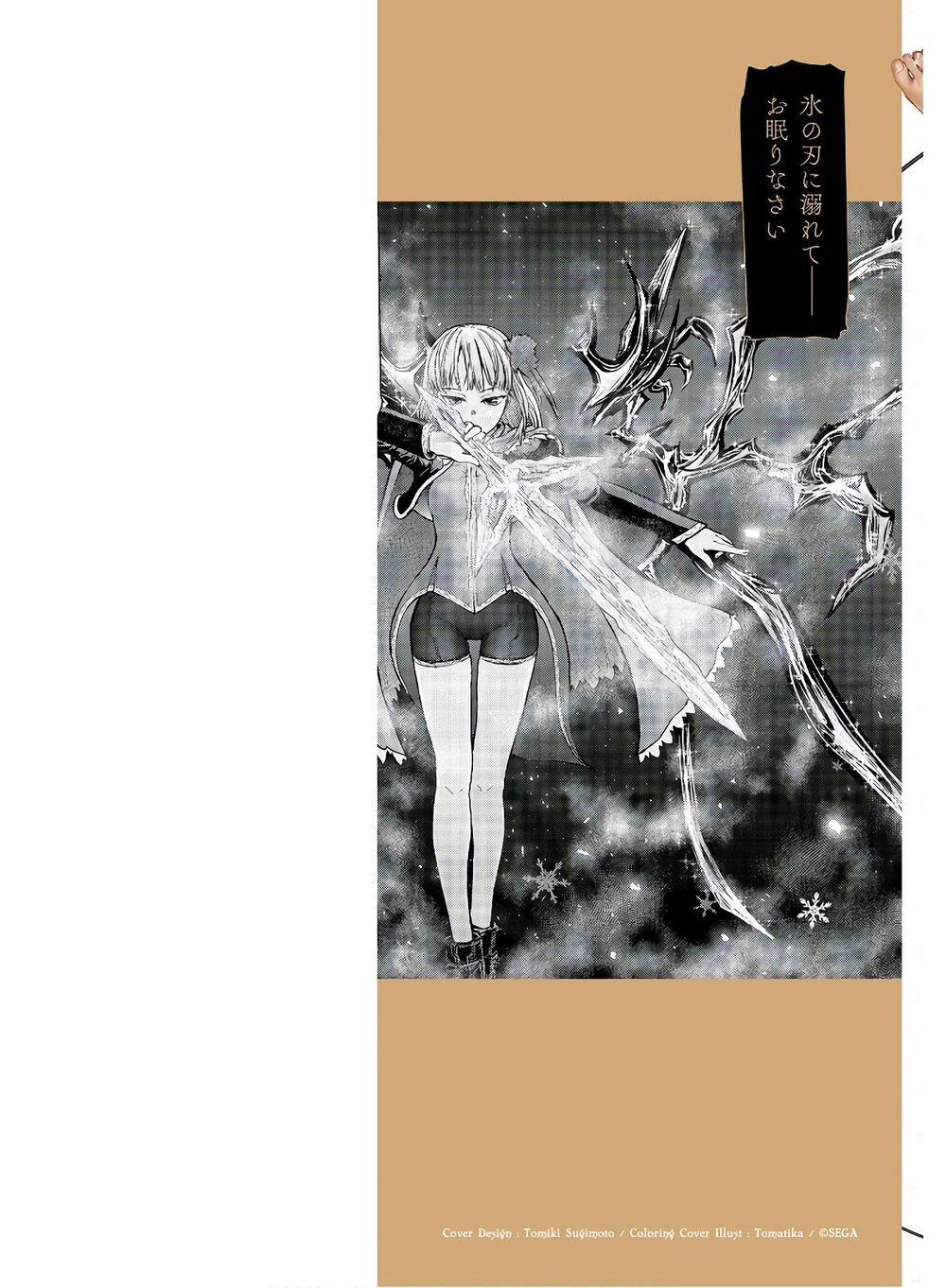 Isekai Ojisan 19 trang 1