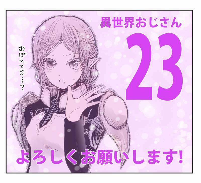 Isekai Ojisan 23 trang 0