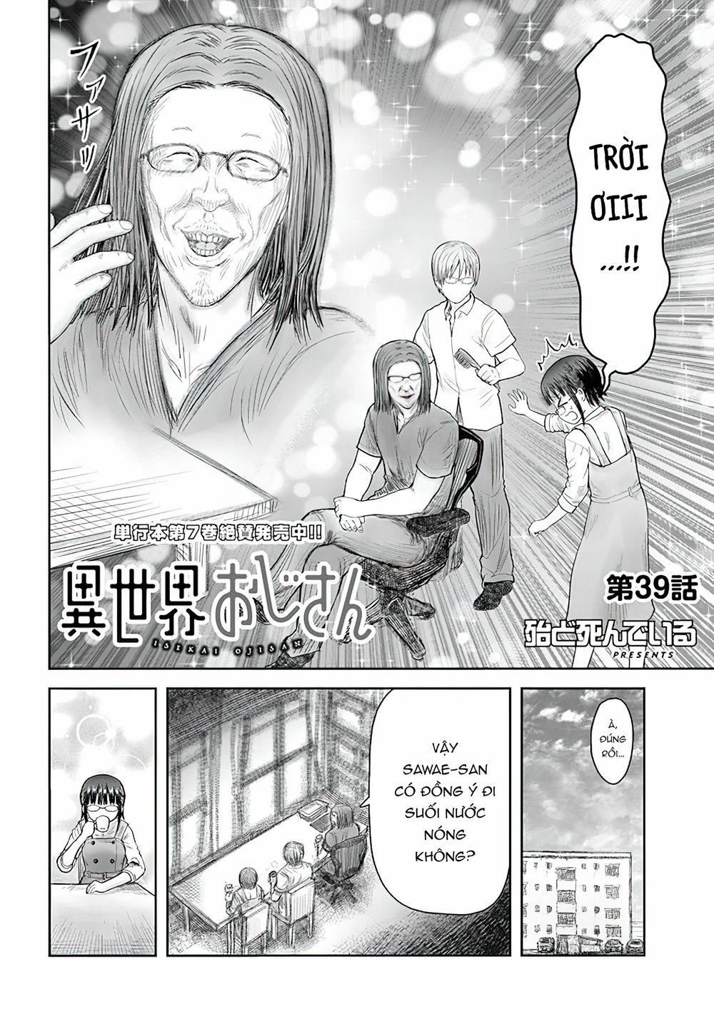 Isekai Ojisan 39 trang 1