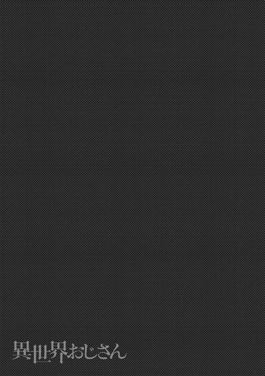 Isekai Ojisan 61.5 trang 7