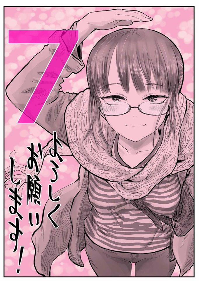 Isekai Ojisan 7 trang 0