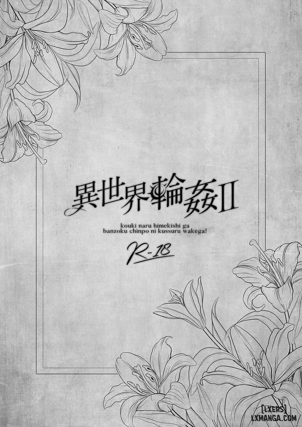 Isekai Rinkan 2 ~ Kokinaru hime-kishi ga banzoku chinpo ni kussuru wake ga!〜 Oneshot trang 1